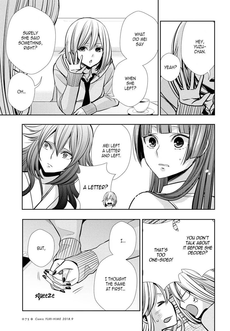 Citrus Saburouta 40 9