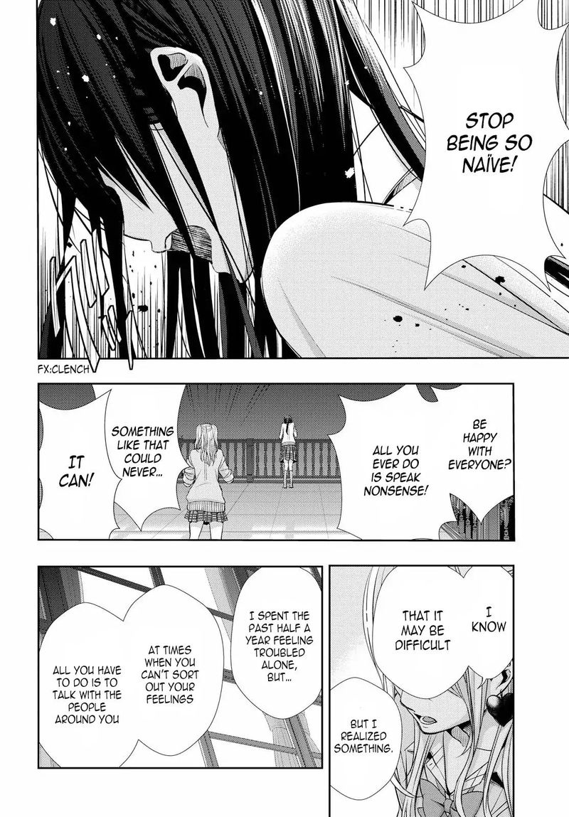 Citrus Saburouta 41 10