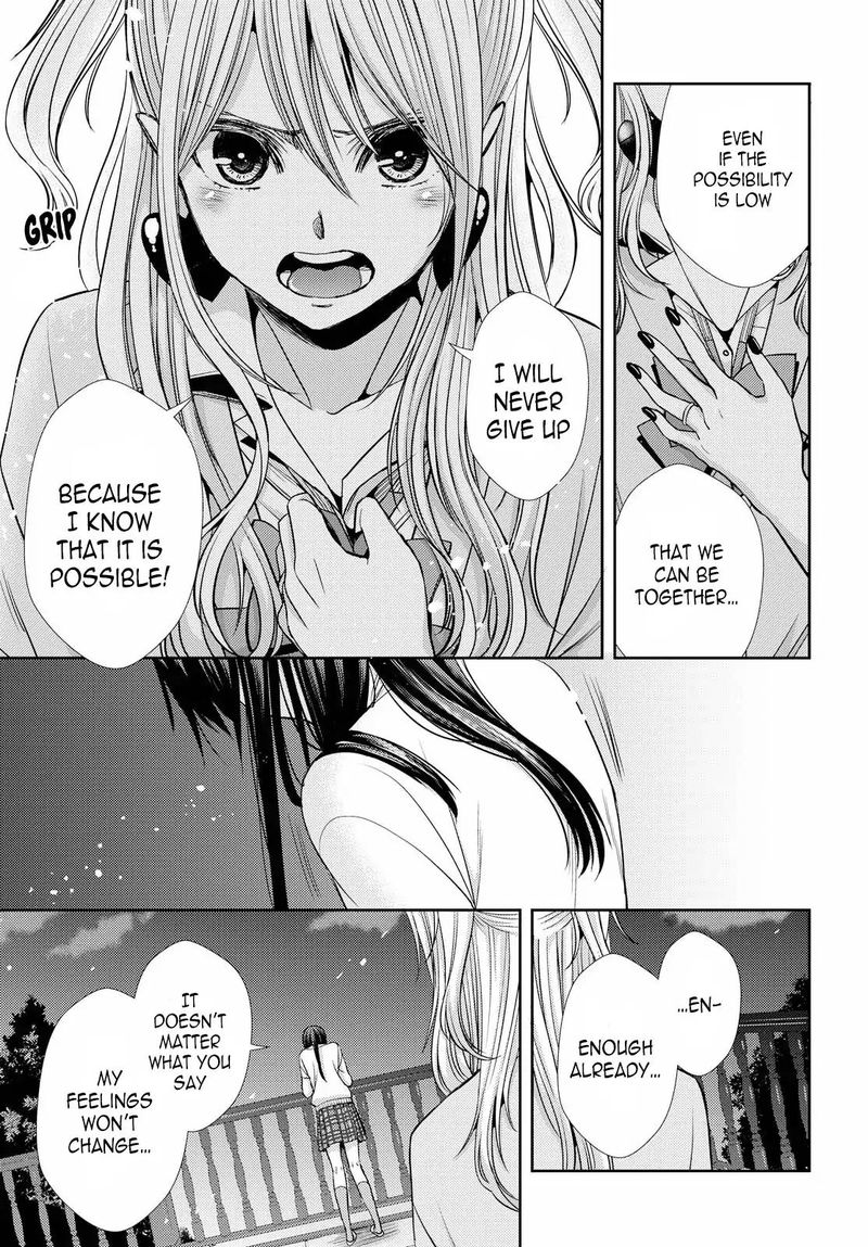 Citrus Saburouta 41 11