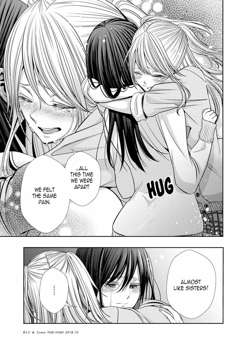 Citrus Saburouta 41 16