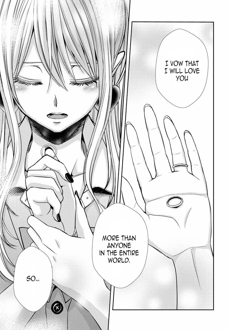 Citrus Saburouta 41 18