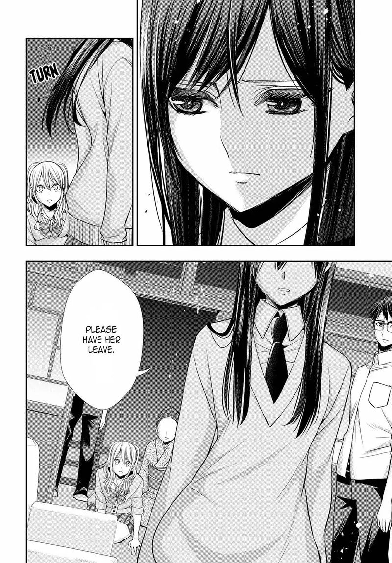 Citrus Saburouta 41 2