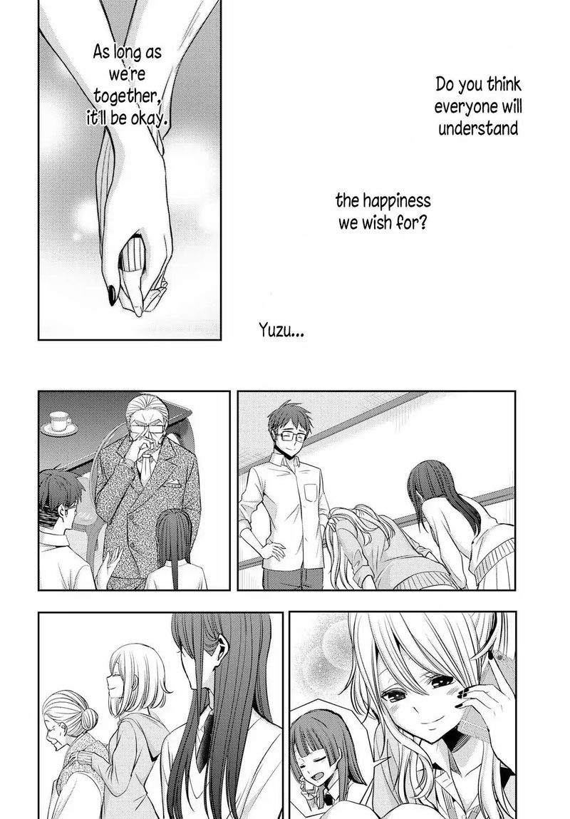 Citrus Saburouta 41 20