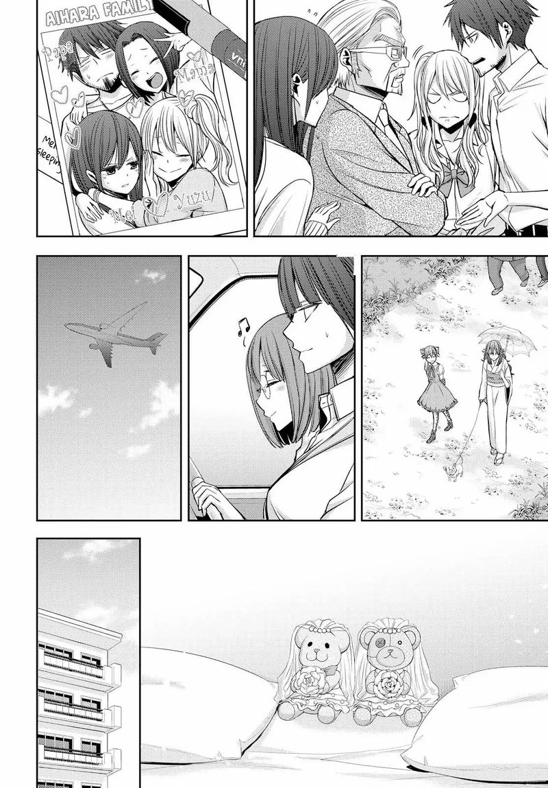 Citrus Saburouta 41 22