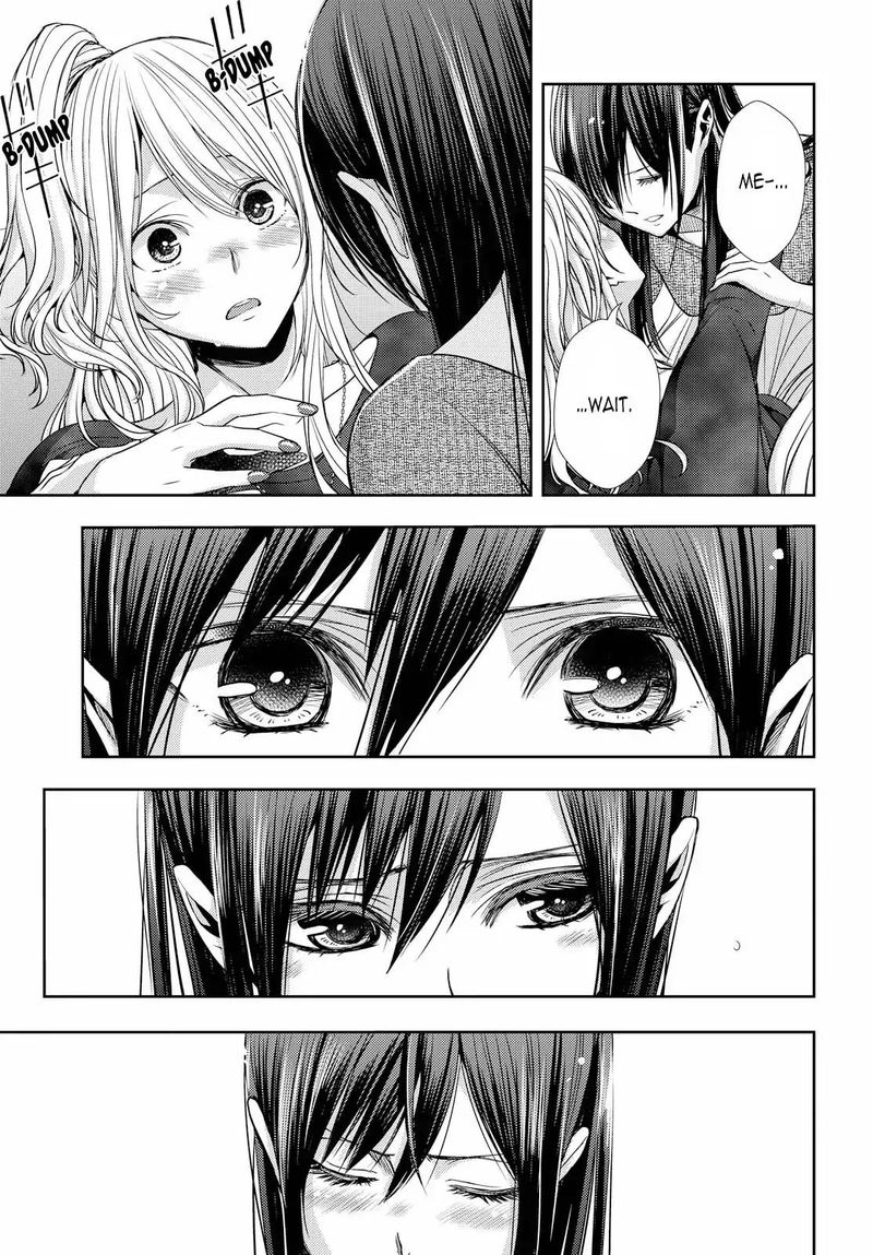 Citrus Saburouta 41 25
