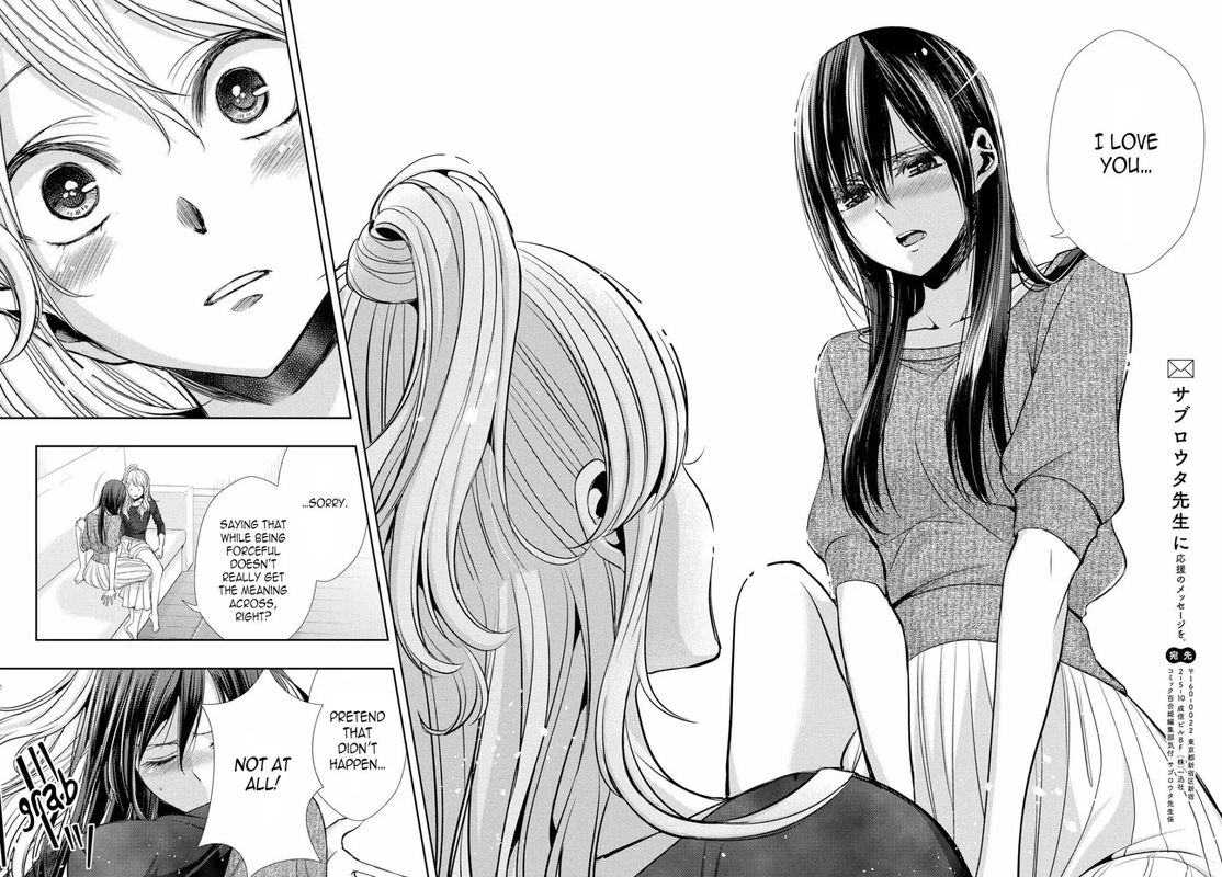 Citrus Saburouta 41 26