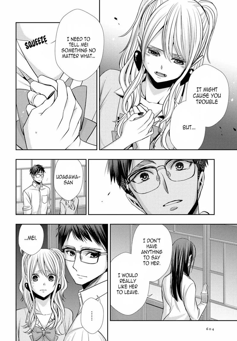 Citrus Saburouta 41 4