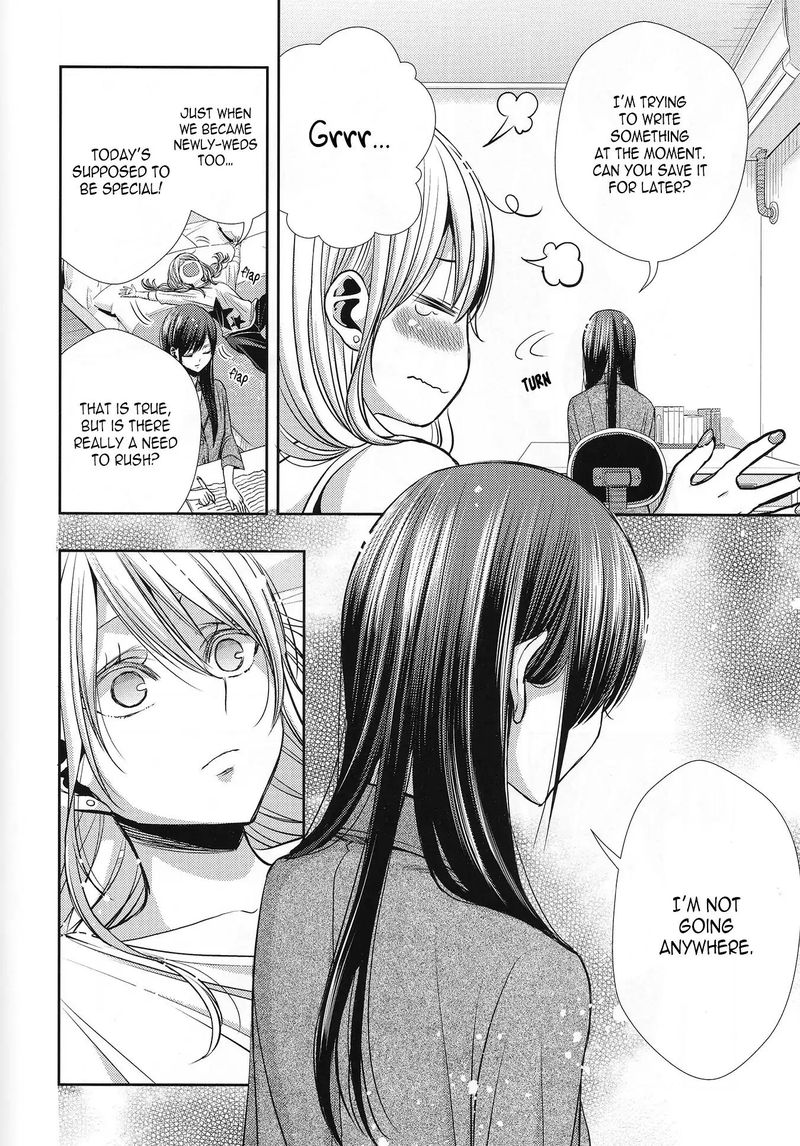 Citrus Saburouta 41 40