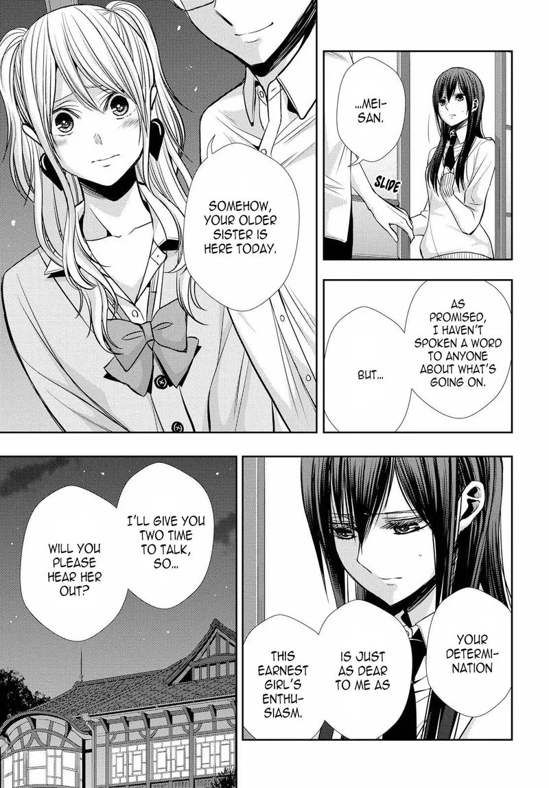 Citrus Saburouta 41 5