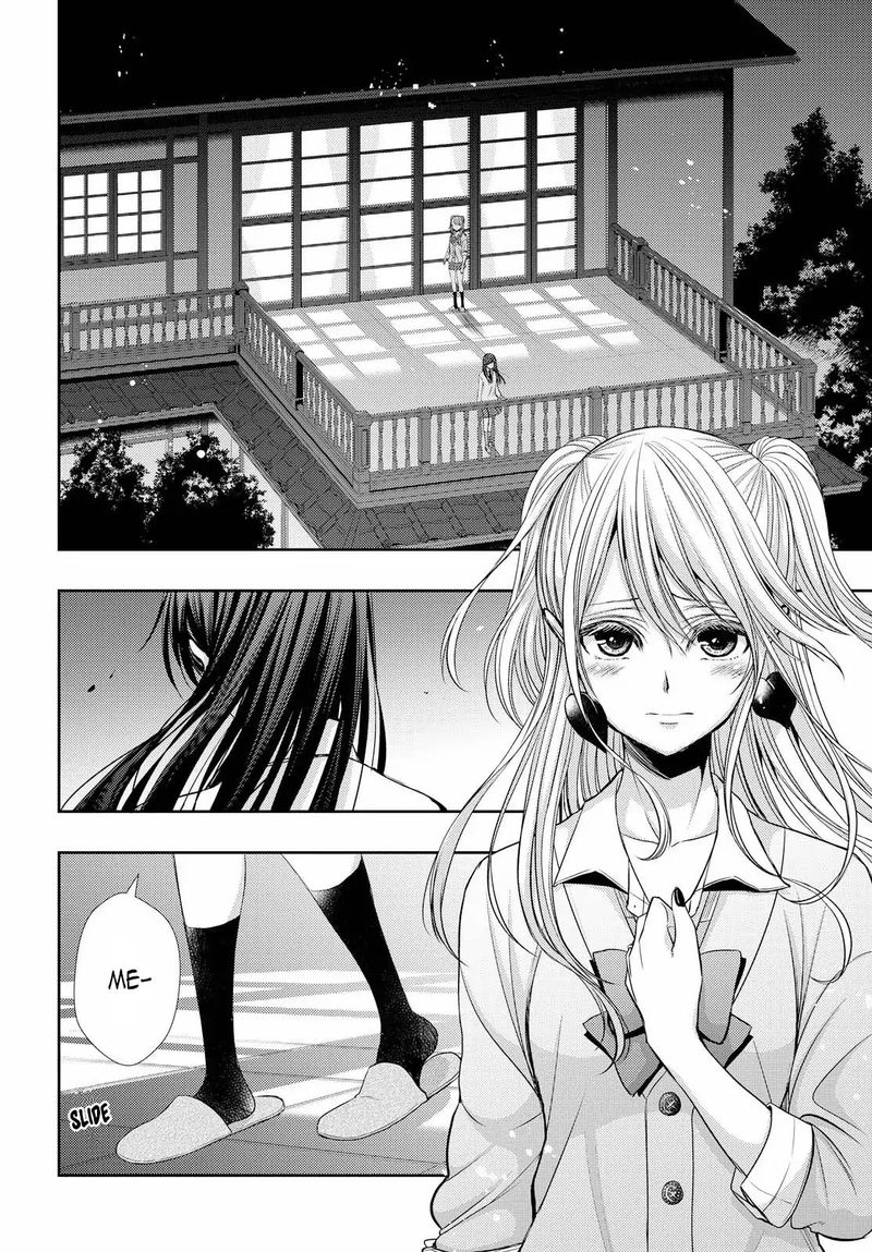 Citrus Saburouta 41 6