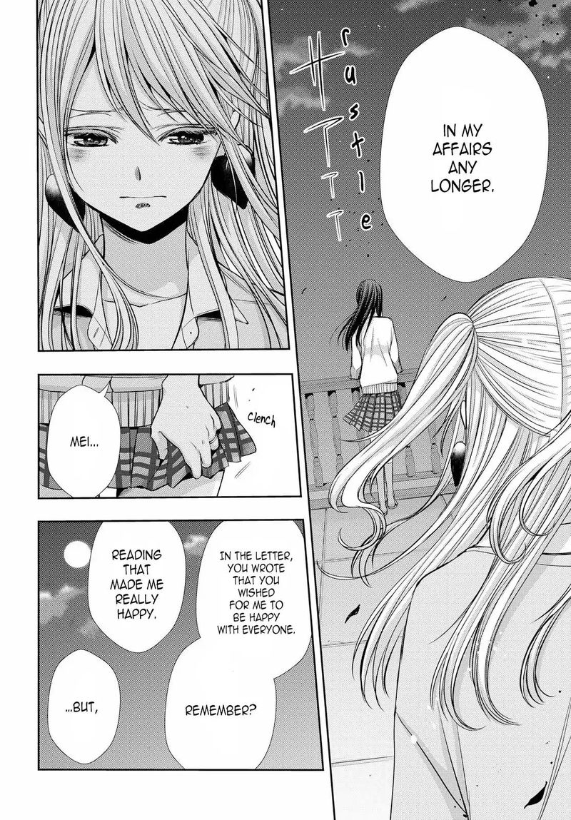 Citrus Saburouta 41 8