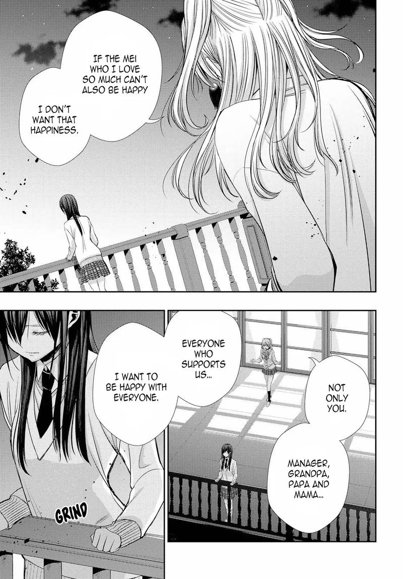 Citrus Saburouta 41 9