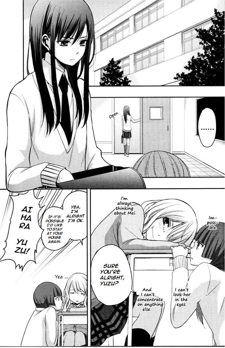 Citrus Saburouta 5 1