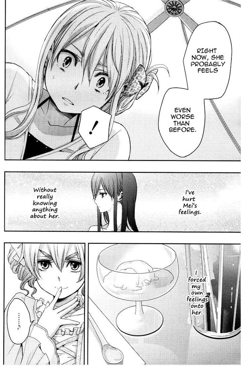 Citrus Saburouta 5 10