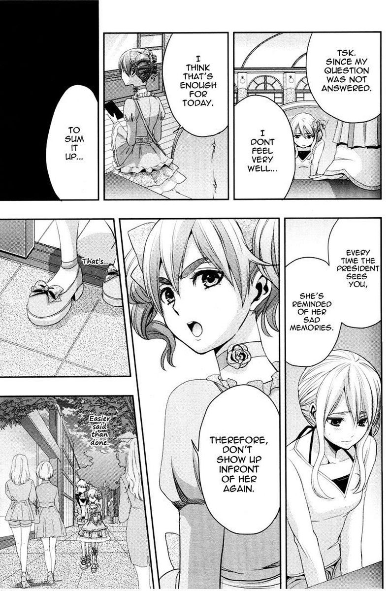 Citrus Saburouta 5 11