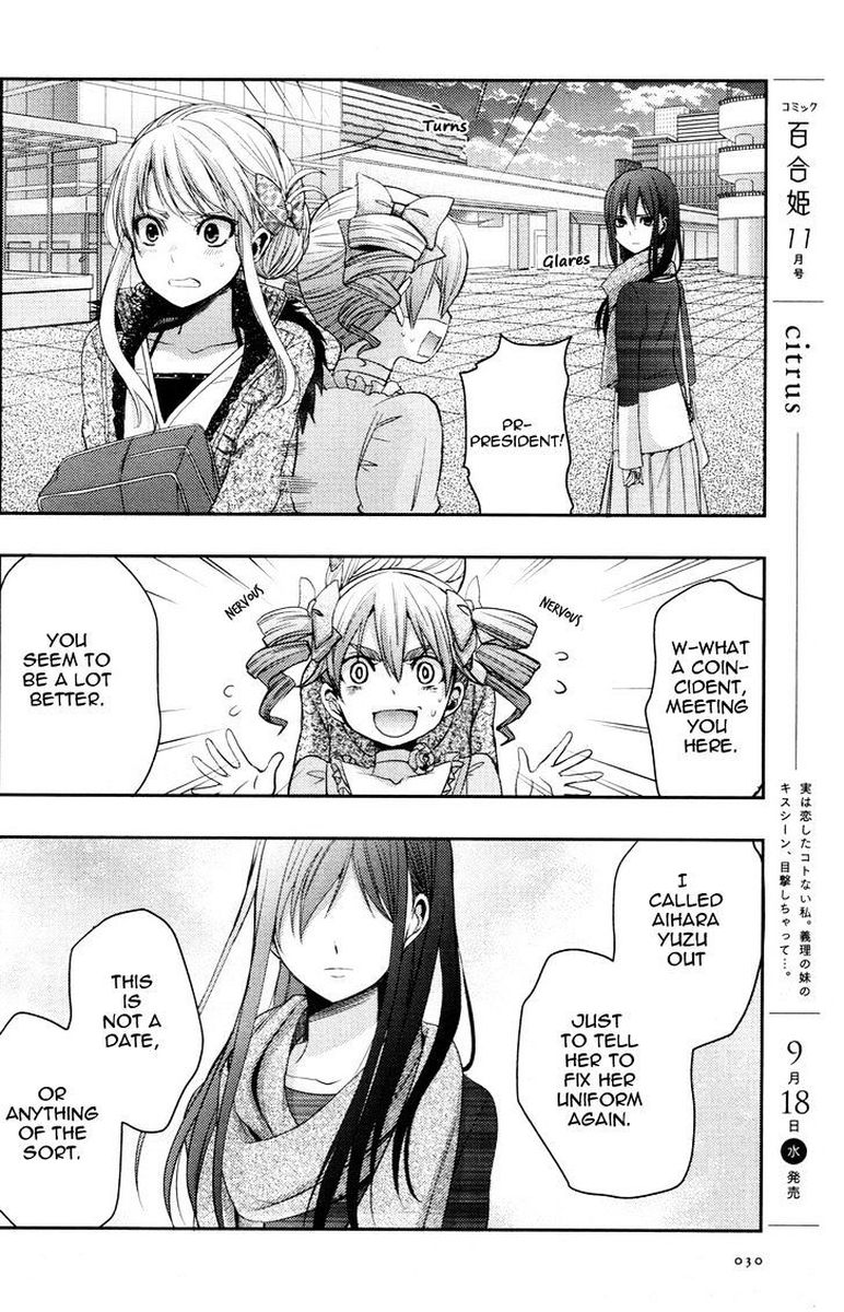 Citrus Saburouta 5 13