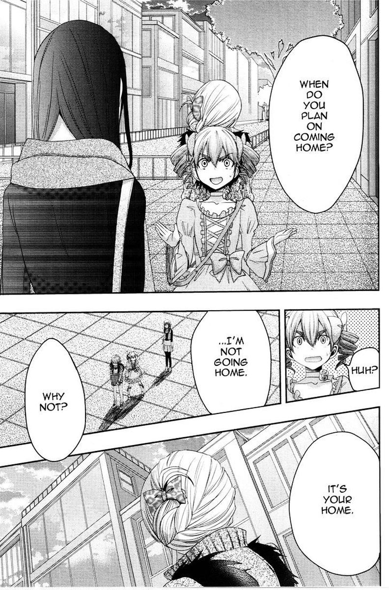 Citrus Saburouta 5 14