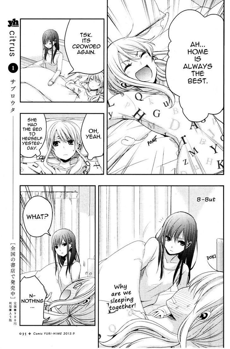 Citrus Saburouta 5 18