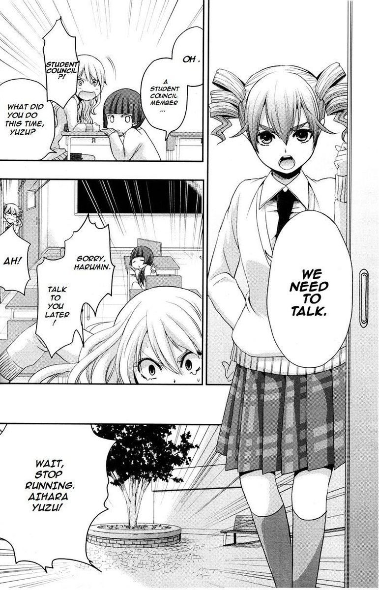 Citrus Saburouta 5 2