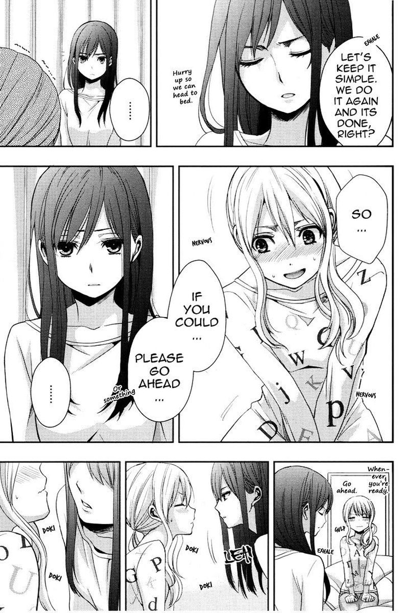 Citrus Saburouta 5 20