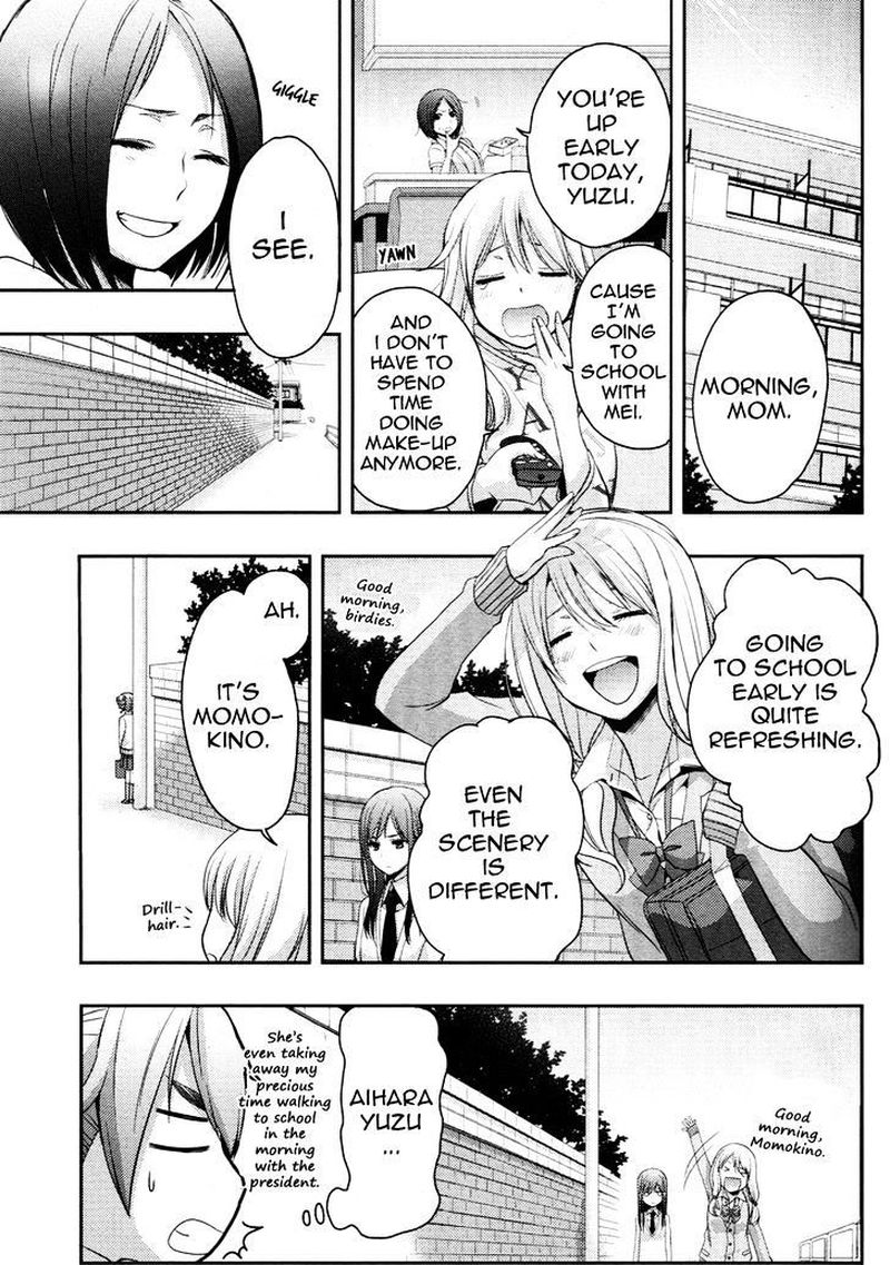 Citrus Saburouta 5 22