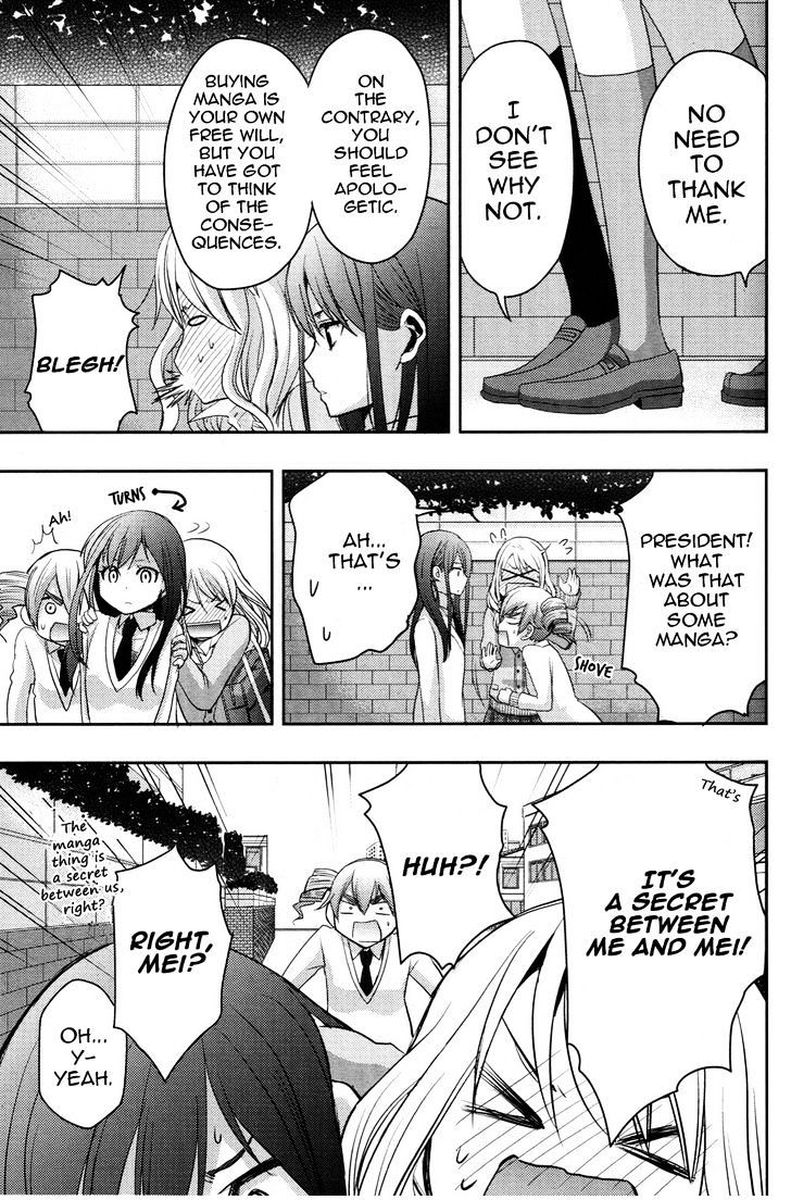 Citrus Saburouta 5 24