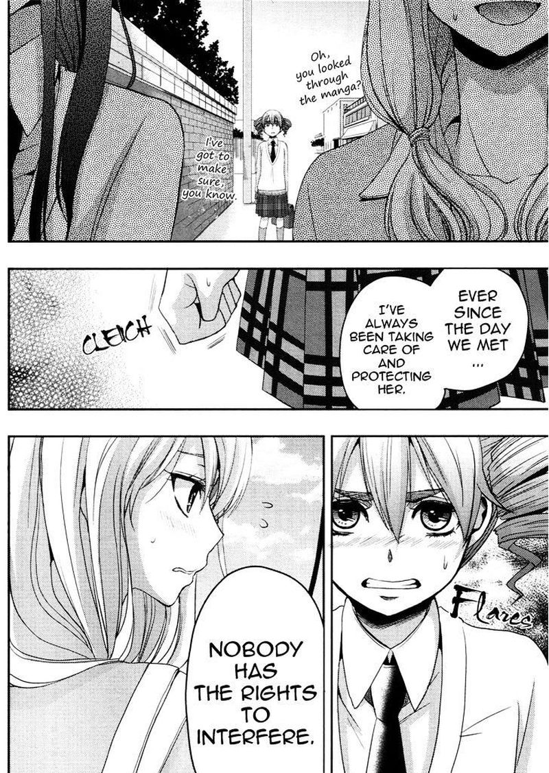 Citrus Saburouta 5 25