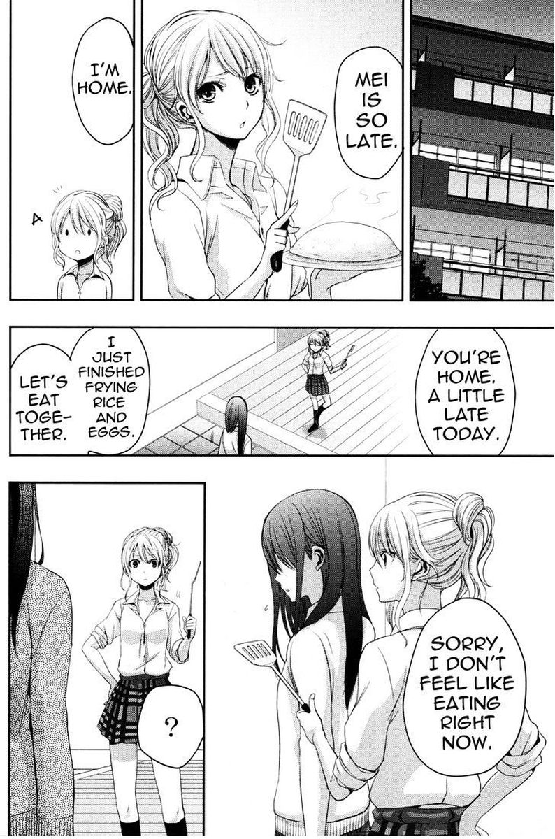 Citrus Saburouta 5 29