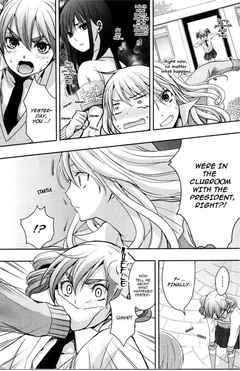 Citrus Saburouta 5 3