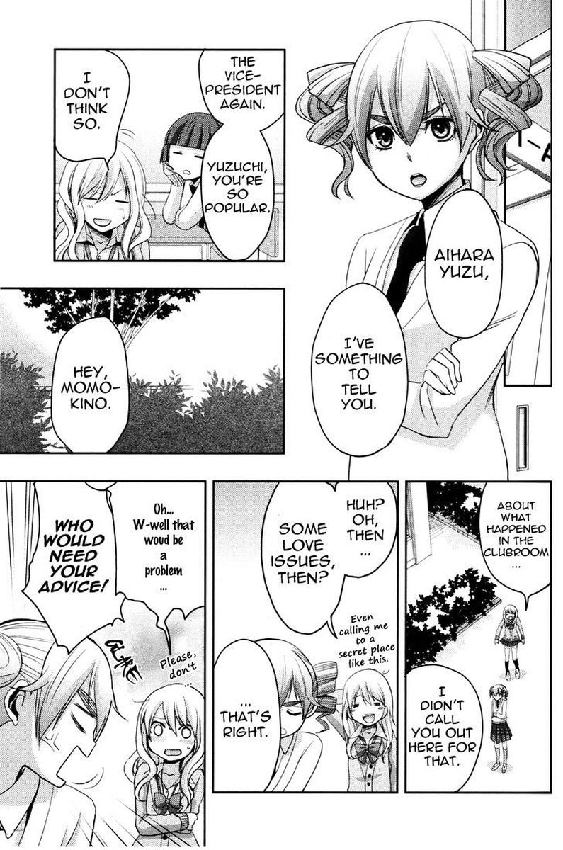 Citrus Saburouta 5 30