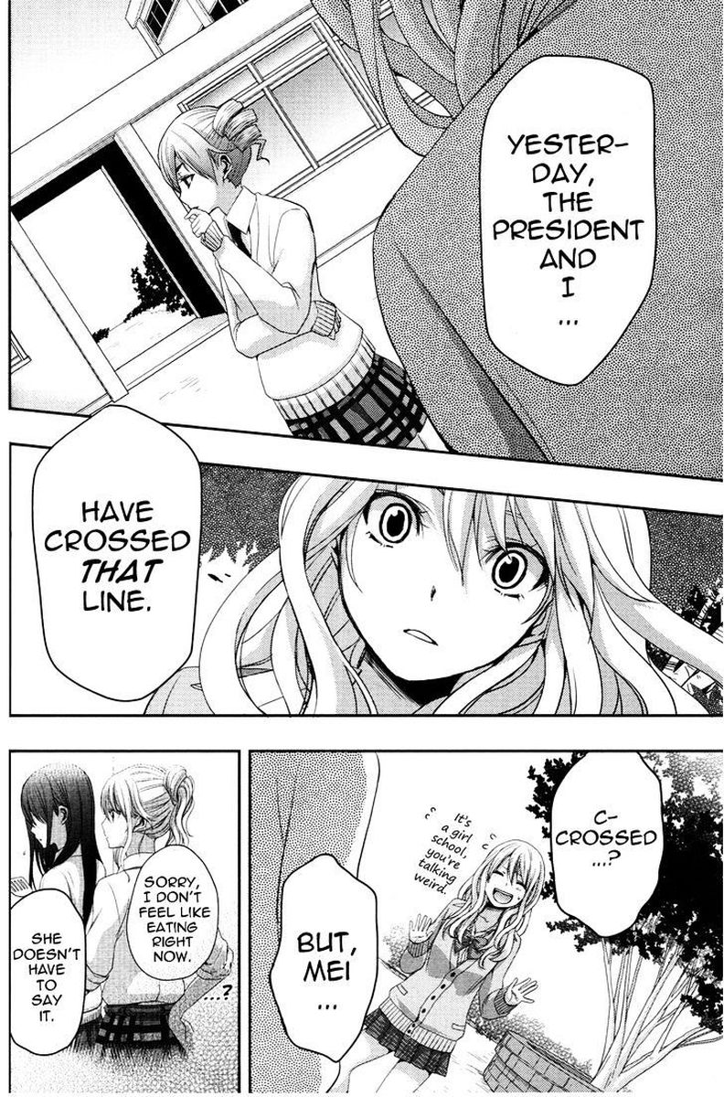 Citrus Saburouta 5 31