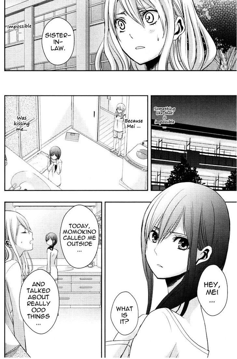 Citrus Saburouta 5 33
