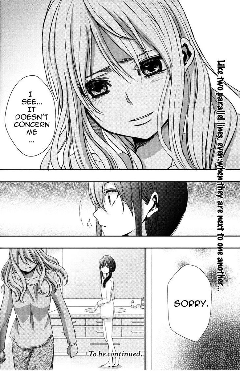 Citrus Saburouta 5 35