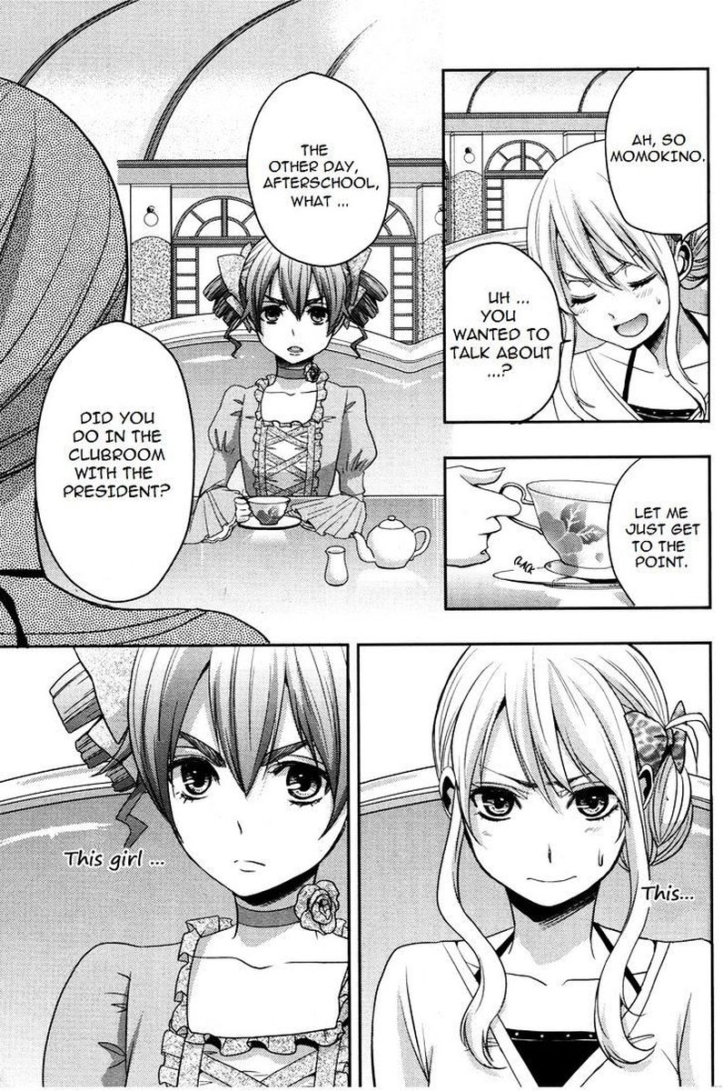 Citrus Saburouta 5 5