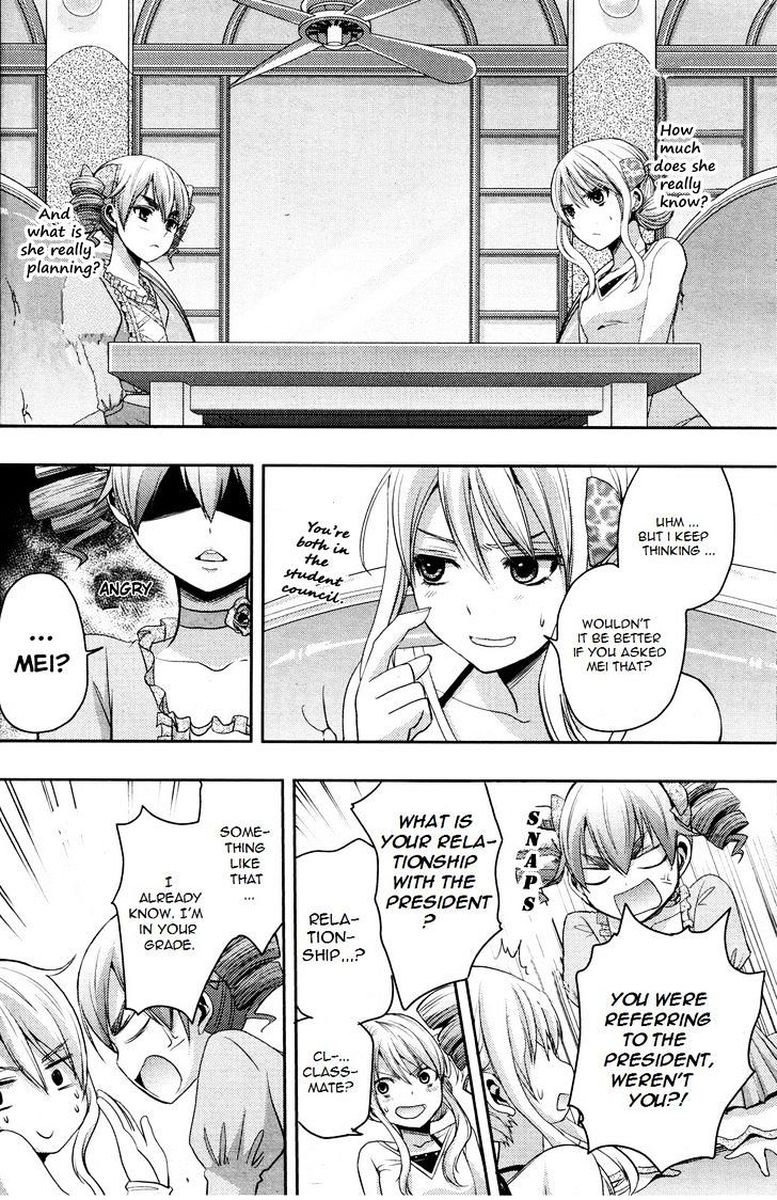Citrus Saburouta 5 6