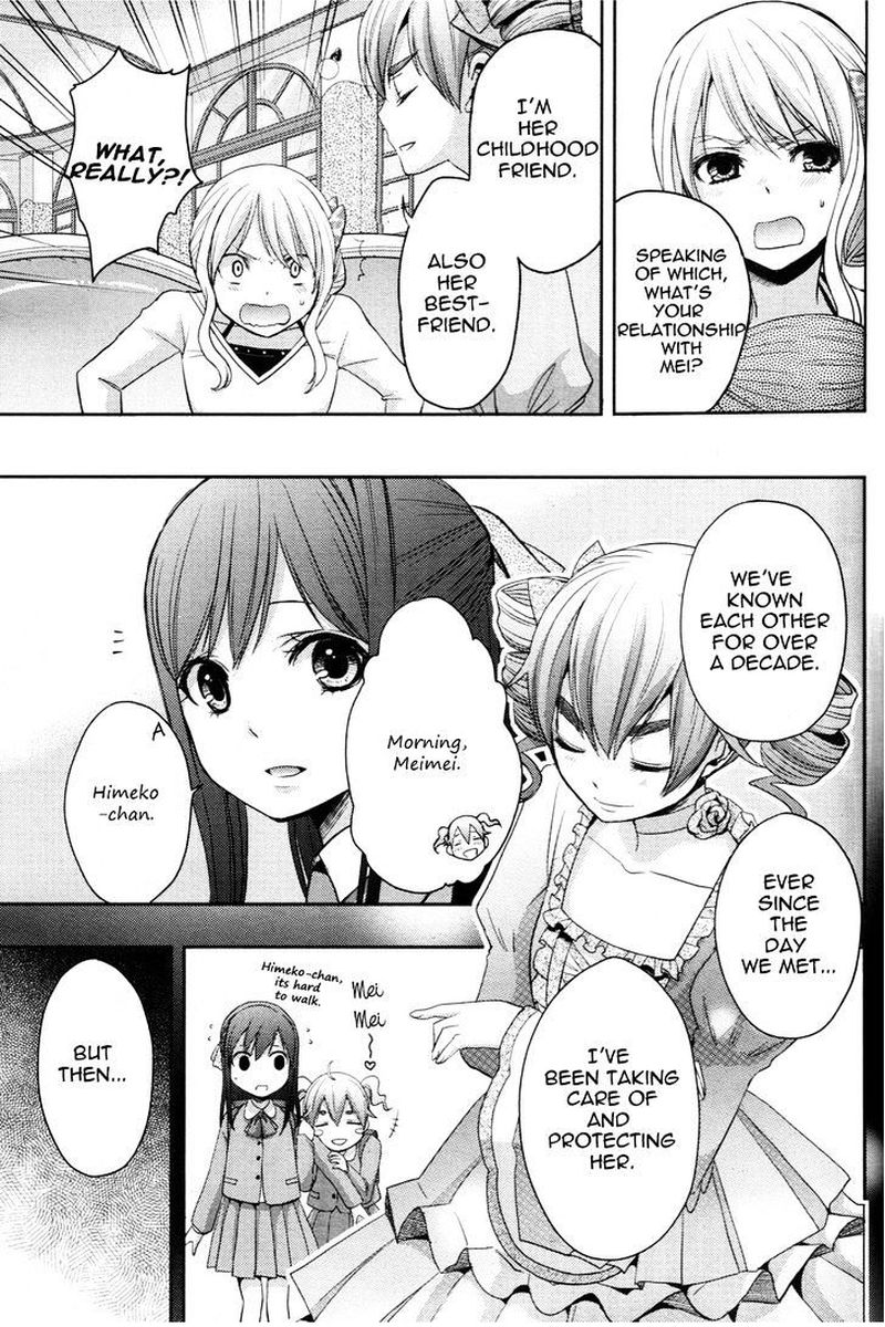 Citrus Saburouta 5 7