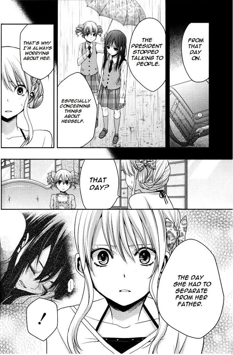 Citrus Saburouta 5 8