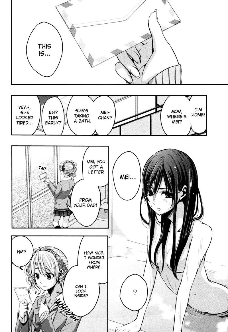 Citrus Saburouta 6 10