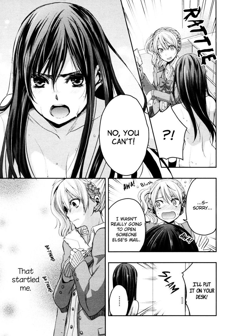 Citrus Saburouta 6 11