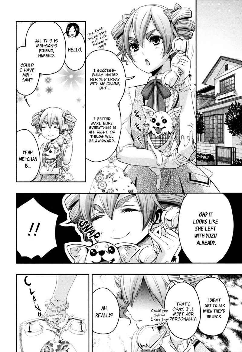 Citrus Saburouta 6 14