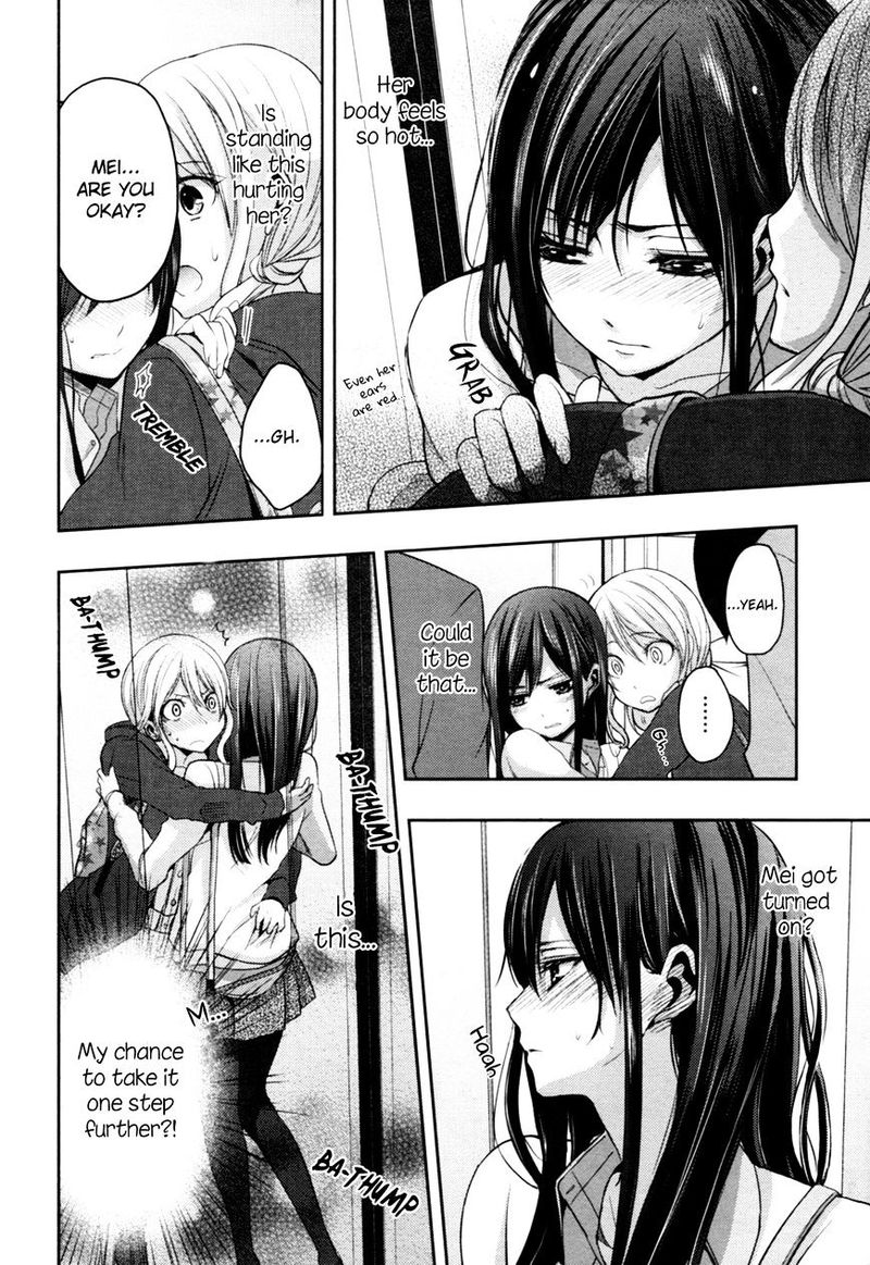Citrus Saburouta 6 18