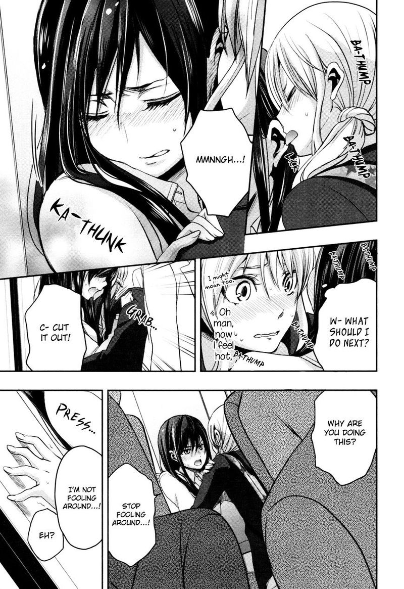 Citrus Saburouta 6 19