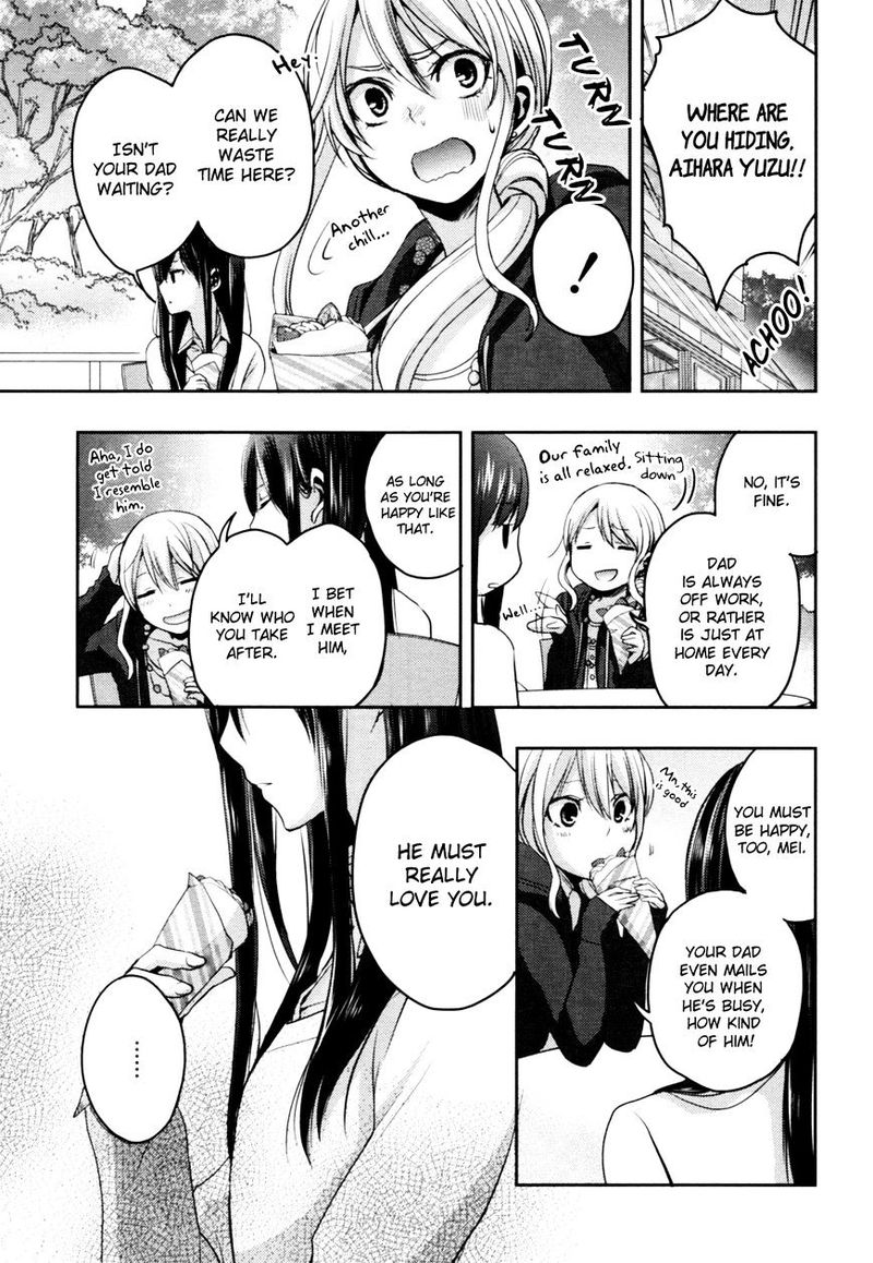 Citrus Saburouta 6 23