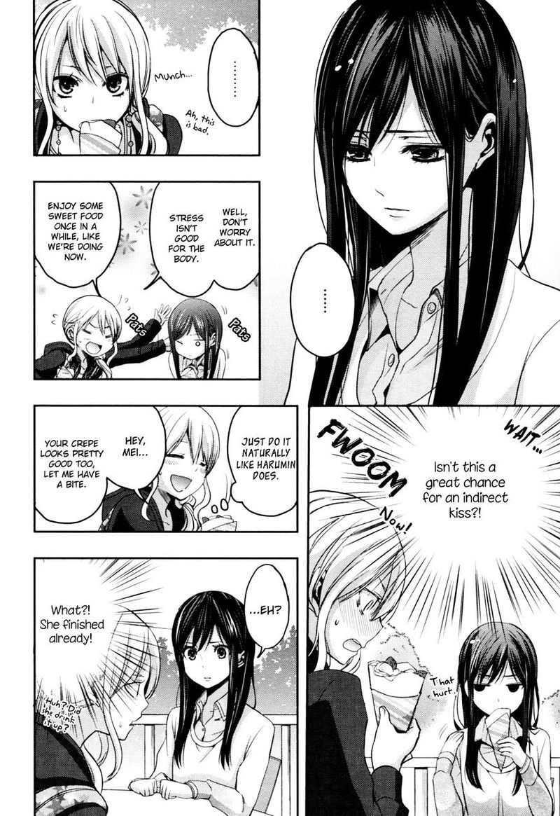 Citrus Saburouta 6 24