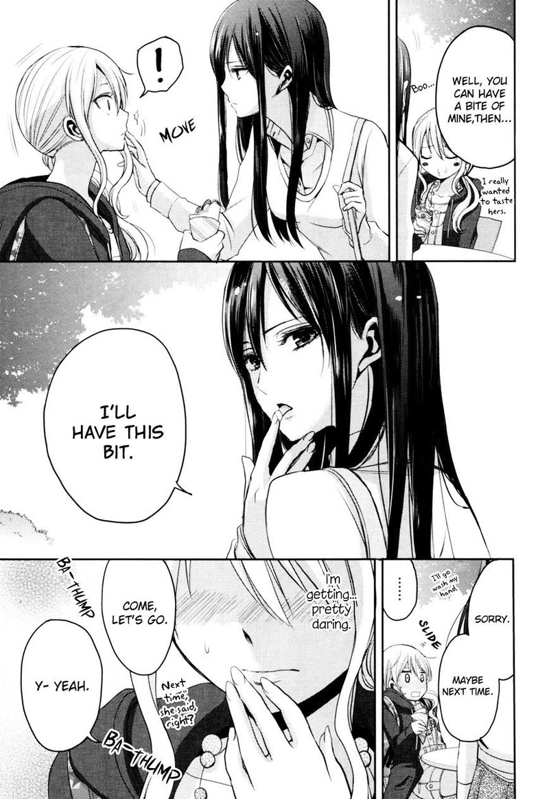 Citrus Saburouta 6 25