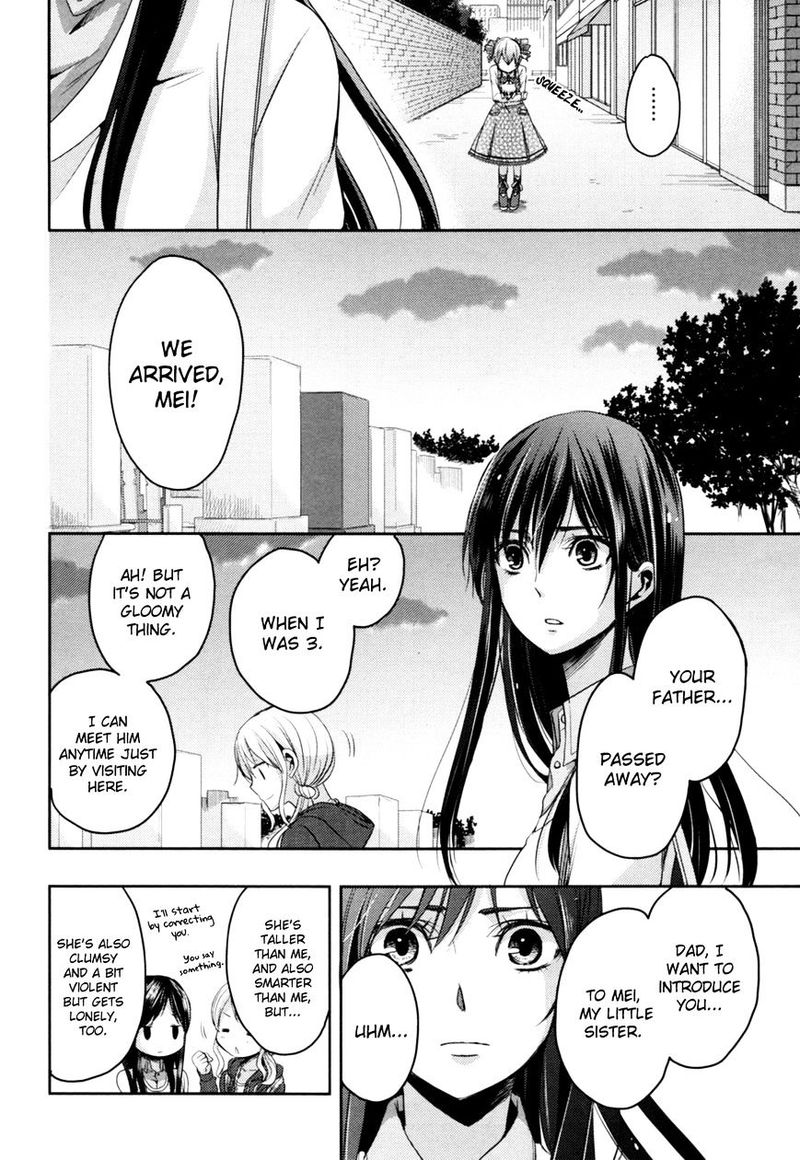 Citrus Saburouta 6 28