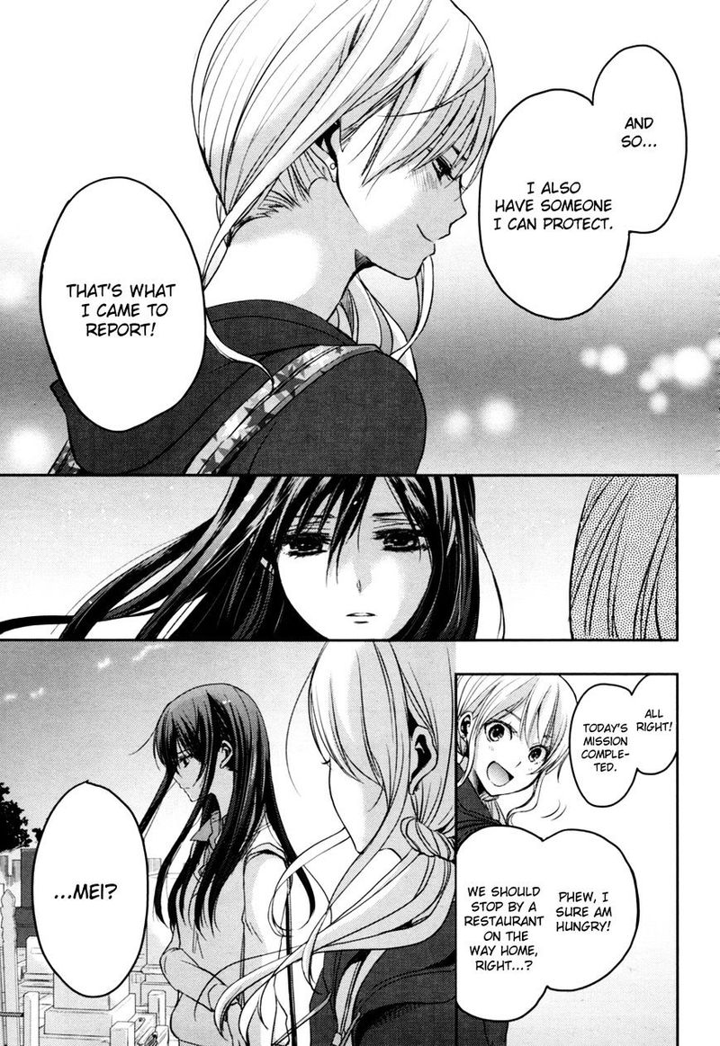 Citrus Saburouta 6 29