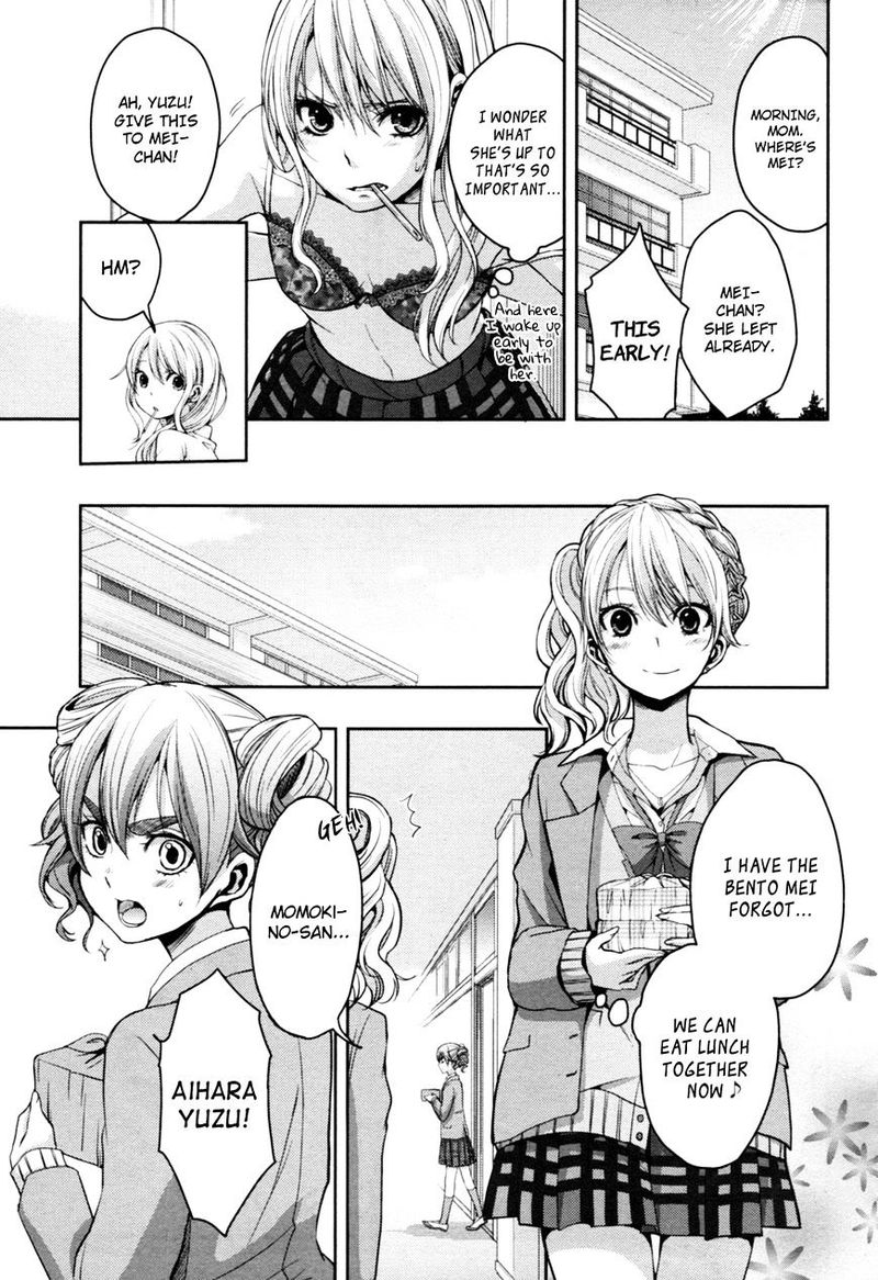 Citrus Saburouta 6 3