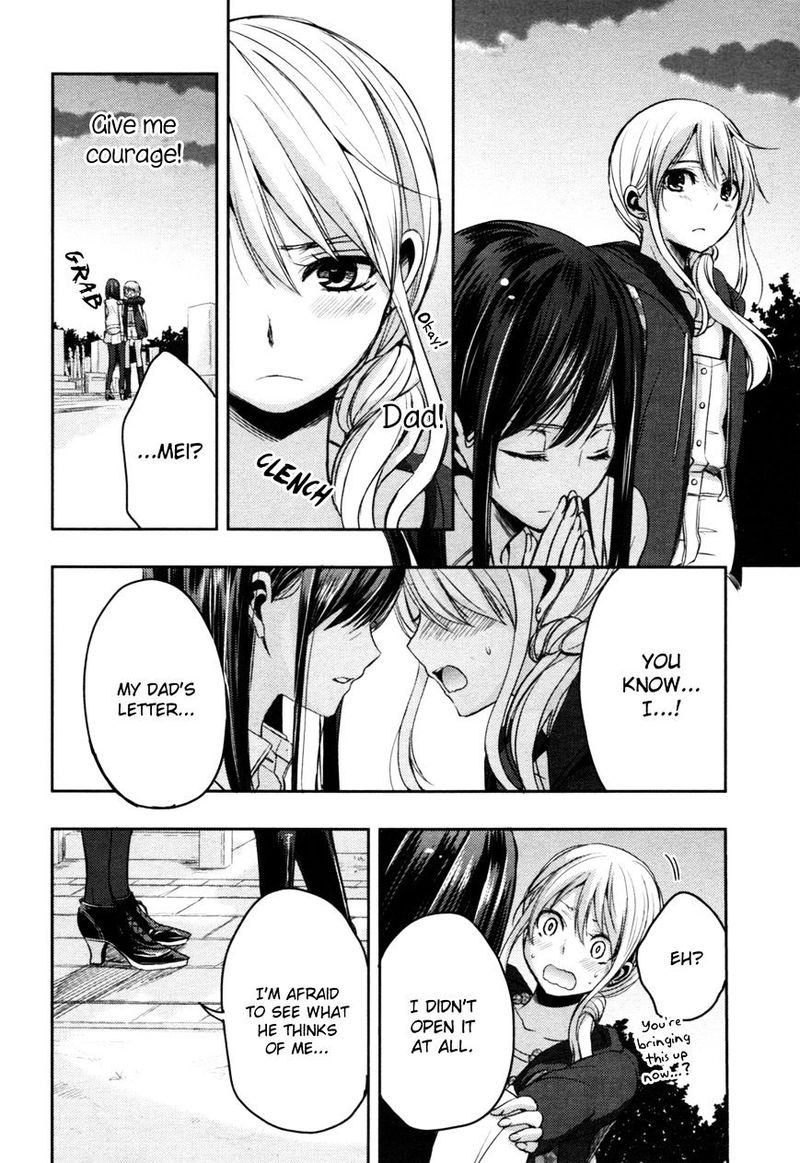 Citrus Saburouta 6 30