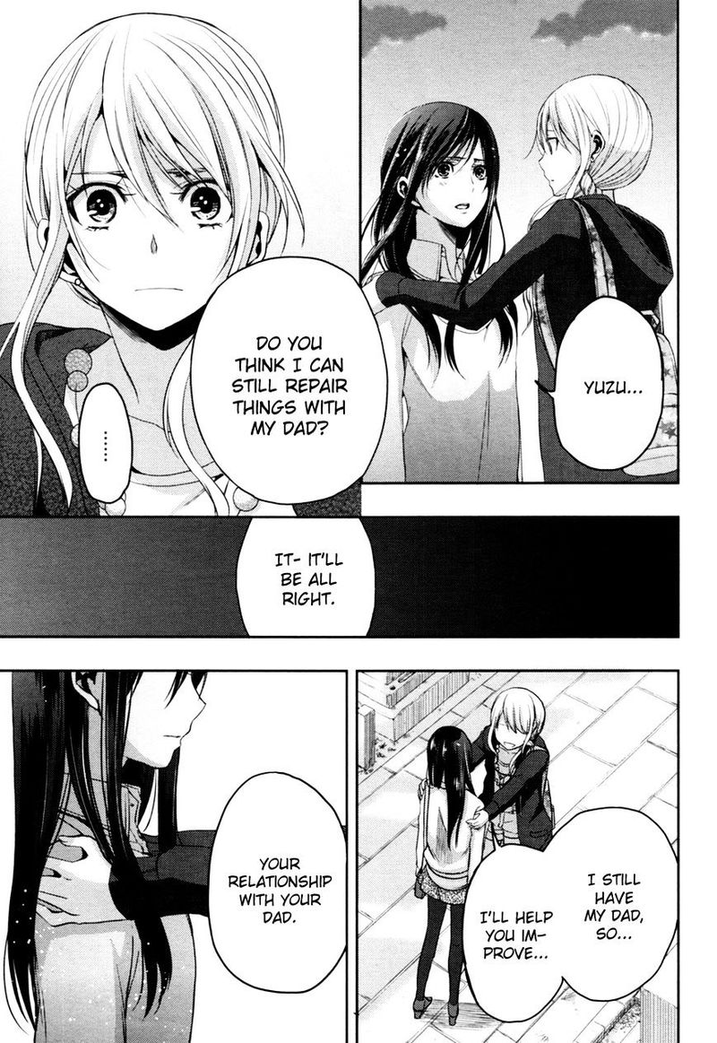 Citrus Saburouta 6 31